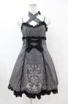 画像1: FRILL / ストライプ&リボンローズクラウン刺繍キャミワンピース  黒 H-25-07-20-018-HN-OP-KB-ZH (1)