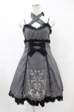 画像1: FRILL / ストライプ&リボンローズクラウン刺繍キャミワンピース  黒 H-25-07-20-018-HN-OP-KB-ZH (1)