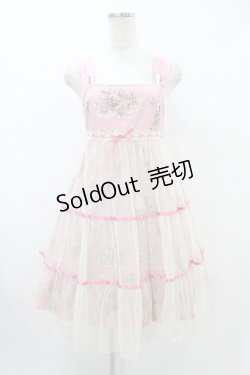 画像1: Emily Temple cute / プリンセスチュールティアードノースリーブワンピース  ピンク H-25-07-20-024-ET-OP-KB-ZH