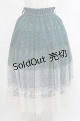 axes femme / グラデカラーレーススカート M グリーン H-25-07-21-023-AX-SK-NS-ZH