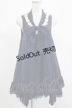 画像1: axes femme / ストライプチュニック M ネイビー H-25-07-21-029-AX-TO-NS-ZH