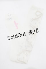 BABY,THE STARS SHINE BRIGHT / キラキラリボンオーバーニーソックス  オフ白 H-25-07-21-048-BA-ZA-NS-ZH