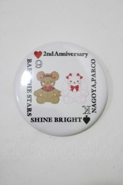 画像1: BABY,THE STARS SHINE BRIGHT / 名古屋パルコ2nd Anniversary限定缶バッジ  オフ白 H-25-07-21-052-BA-ZA-NS-ZH