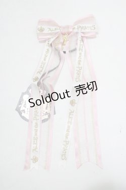 画像1: ALICE and the PIRATES / ロゴルーシッドリボンゴム  ピンク H-25-07-21-060-PA-AC-NS-ZH