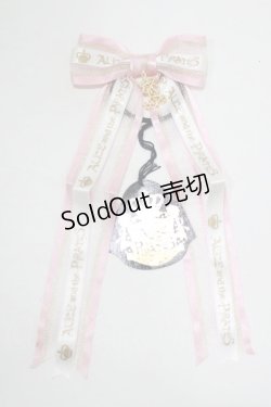 画像1: ALICE and the PIRATES / ロゴルーシッドリボンゴム  ピンク H-25-07-21-062-PA-AC-NS-ZH