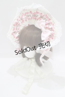 画像1: BABY,THE STARS SHINE BRIGHT / Le Bouquet Eternel柄ボンネット  オフ白 H-25-07-21-066-BA-AC-NS-ZH