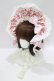画像1: BABY,THE STARS SHINE BRIGHT / Le Bouquet Eternel柄ボンネット  オフ白 H-25-07-21-066-BA-AC-NS-ZH (1)