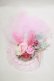 画像2: Angelic Pretty / Antoinette Decoration Dress Setのヘッドドレス  ピンク H-25-07-21-070-AP-AC-NS-ZH (2)