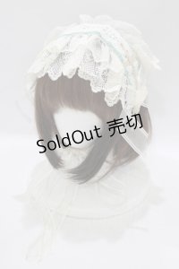 BABY,THE STARS SHINE BRIGHT / MariaのSisterヘッドドレス  グリーン H-25-07-21-071-BA-AC-NS-ZH