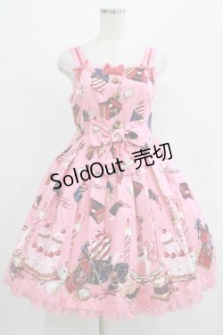 画像1: Angelic Pretty / Holy Night Storyジャンパースカート Free ピンク H-25-07-21-007-AP-OP-NS-ZH