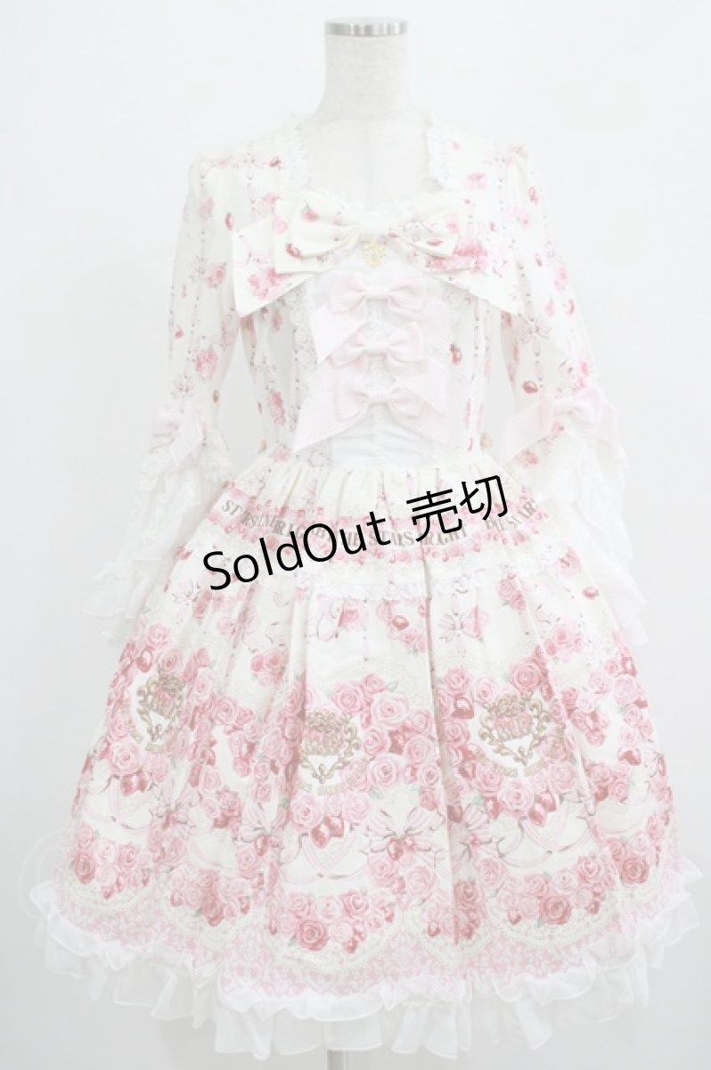 画像1: BABY,THE STARS SHINE BRIGHT / Le Bouquet Eternel柄ワンピース Free オフ白 H-25-07-21-008-BA-OP-NS-ZH (1)