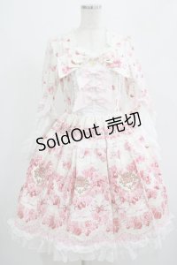 BABY,THE STARS SHINE BRIGHT / Le Bouquet Eternel柄ワンピース Free オフ白 H-25-07-21-008-BA-OP-NS-ZH
