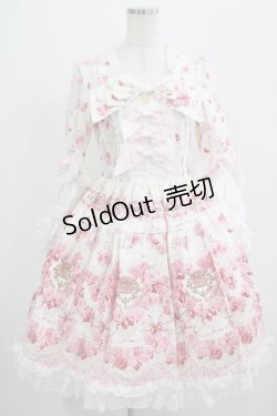 画像1: BABY,THE STARS SHINE BRIGHT / Le Bouquet Eternel柄ワンピース Free オフ白 H-25-07-21-008-BA-OP-NS-ZH