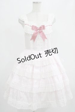 画像1: BABY,THE STARS SHINE BRIGHT / エリザベスジャンパースカート Free ピンク H-25-07-21-009-BA-OP-NS-ZH
