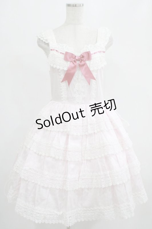 画像1: BABY,THE STARS SHINE BRIGHT / エリザベスジャンパースカート Free ピンク H-25-07-21-009-BA-OP-NS-ZH (1)