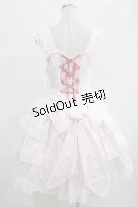 画像3: BABY,THE STARS SHINE BRIGHT / エリザベスジャンパースカート Free ピンク H-25-07-21-009-BA-OP-NS-ZH (3)