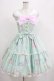 画像1: Angelic Pretty / magical etoileセーラージャンパースカート Free ミント H-25-07-21-002-AP-OP-NS-ZH (1)