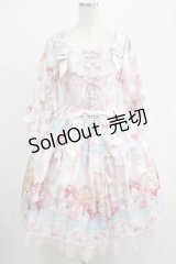 BABY,THE STARS SHINE BRIGHT / Princess Cosmetics Dreamy Palette柄ワンピース Free ピンク H-25-07-21-016-BA-OP-NS-ZH