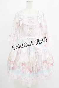 BABY,THE STARS SHINE BRIGHT / Princess Cosmetics Dreamy Palette柄ワンピース Free ピンク H-25-07-21-016-BA-OP-NS-ZH