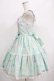 画像2: Angelic Pretty / magical etoileセーラージャンパースカート Free ミント H-25-07-21-002-AP-OP-NS-ZH (2)
