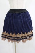 axes femme / シフォンプリーツスカート M ネイビー H-25-07-21-020-AX-SK-NS-ZH