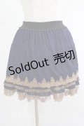 axes femme / シフォンプリーツスカート M ネイビー H-25-07-21-020-AX-SK-NS-ZH