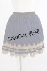axes femme / シフォンプリーツスカート M ネイビー H-25-07-21-020-AX-SK-NS-ZH