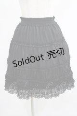axes femme / ストライプスカート M ブラック H-25-07-21-021-AX-BL-NS-ZH