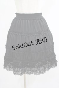 axes femme / ストライプスカート M ブラック H-25-07-21-021-AX-BL-NS-ZH