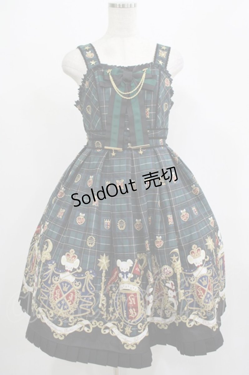 画像1: Angelic Pretty / リリカルバニーCollegeジャンパースカート Free グリーン H-25-07-22-001-AP-OP-NS-ZH (1)