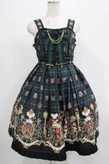 画像1: Angelic Pretty / リリカルバニーCollegeジャンパースカート Free グリーン H-25-07-22-001-AP-OP-NS-ZH (1)