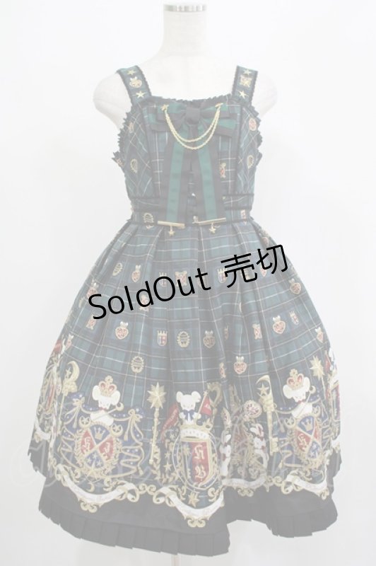 画像1: Angelic Pretty / リリカルバニーCollegeジャンパースカート Free グリーン H-25-07-22-001-AP-OP-NS-ZH (1)