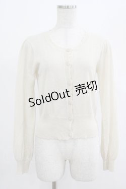 画像1: F&A / UVカットUネックニットカーディガン Free OFF WHITE H-25-07-22-032-LO-TO-NS-ZH