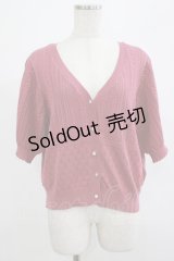 axes femme / 透かし編み半袖ニットカーディガン Free ピンク H-25-07-22-036-AX-TO-NS-ZH