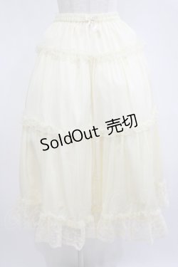画像1: m petit by misako / NINA'Sコラボペチスカート LL アイボリー H-25-07-22-006-LO-SK-NS-ZH