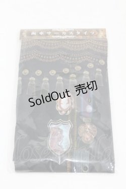 画像1: Estrellas / 歯車サーカスタイツ M-L  H-25-07-22-1005-EL-ZA-KB-ZH