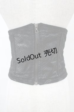 画像2: Qutie Frash / 3連ベルトコルセット  黒 H-25-11-16-003-QU-ZA-KB-ZH