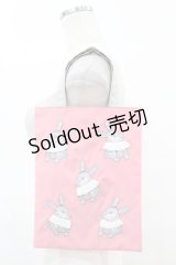 Candy Stripper / Sweet Bunnyちいさいトート【Candy Stripper×ほぼ日】  ピンク H-25-07-22-1014-PU-BG-KB-ZH