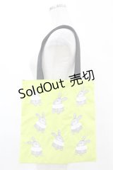 Candy Stripper / Sweet Bunnyおおきいトート【Candy Stripper×ほぼ日】  イエロー H-25-07-22-1015-PU-BG-KB-ZH