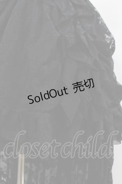 画像5: Ozz oneste / チャイナレースフィッシュテールスカート  黒×赤 H-25-07-22-1026-OO-SK-KB-ZH