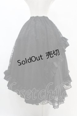 画像2: Qutie Frash / 蜘蛛メッシュロングスカート  ブラック H-25-07-22-1027-QU-SK-KB-ZH
