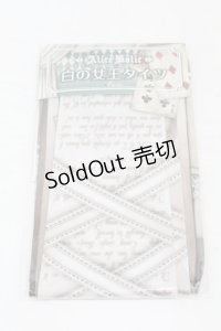 Estrellas / 白の女王タイツ M-L  H-25-07-22-1004-EL-ZA-KB-ZH