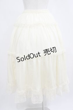 画像3: m petit by misako / NINA'Sコラボペチスカート LL アイボリー H-25-07-22-006-LO-SK-NS-ZH