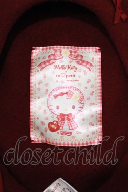 画像3: m petit by misako / サンリオキャラクターズコラボ ハローキティ バスクリボンベレー  ワイン H-25-07-22-076-LO-AC-NS-ZH
