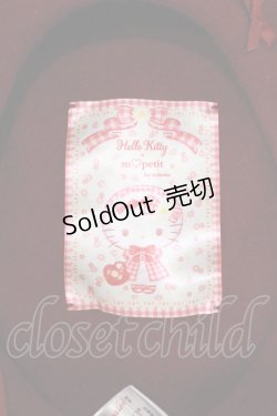 画像3: m petit by misako / サンリオキャラクターズコラボ ハローキティ バスクリボンベレー  ワイン H-25-07-22-076-LO-AC-NS-ZH