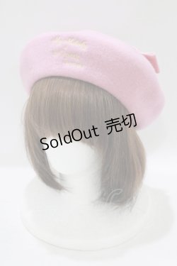 画像1: m petit by misako / サンリオキャラクターズコラボマイメロディベレー  ピンク H-25-07-22-077-LO-AC-NS-ZH