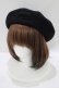 画像1: m petit by misako / サンリオキャラクターズコラボ クロミ リボンベレー  ブラック H-25-07-22-078-LO-AC-NS-ZH (1)