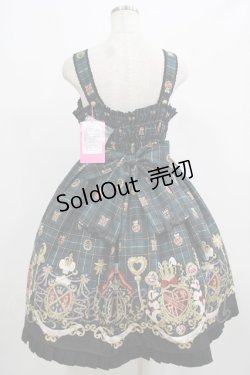 画像3: Angelic Pretty / リリカルバニーCollegeジャンパースカート Free グリーン H-25-07-22-001-AP-OP-NS-ZH