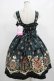 画像3: Angelic Pretty / リリカルバニーCollegeジャンパースカート Free グリーン H-25-07-22-001-AP-OP-NS-ZH (3)