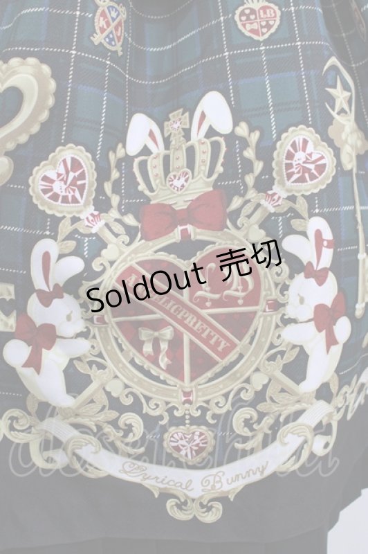 画像4: Angelic Pretty / リリカルバニーCollegeジャンパースカート Free グリーン H-25-07-22-001-AP-OP-NS-ZH (4)